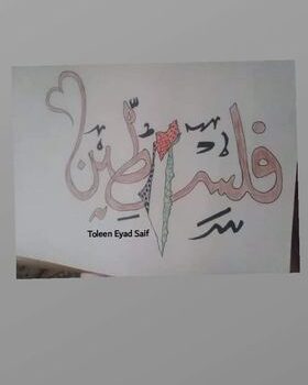 رسومات أطفال سهلة جدا للمبتدئين