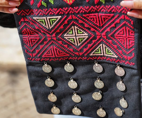 Bedouin Handcrafted Small Bag