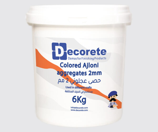 Brown and Beige Ajloni Colored Aggregates used in Different Crafts