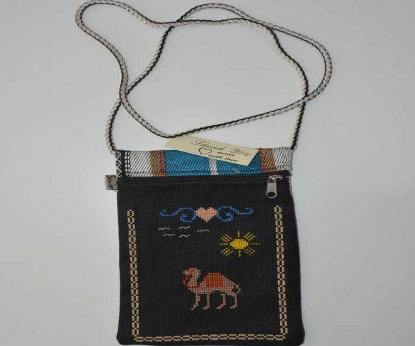 Handmade Embroidery Side Bag | Handcrafted Bag | 14x26 cm