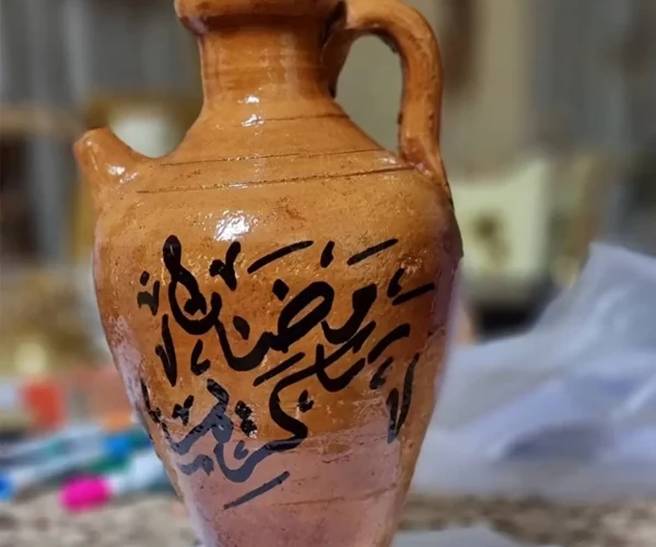 Arabic Calligraphy on Pottery