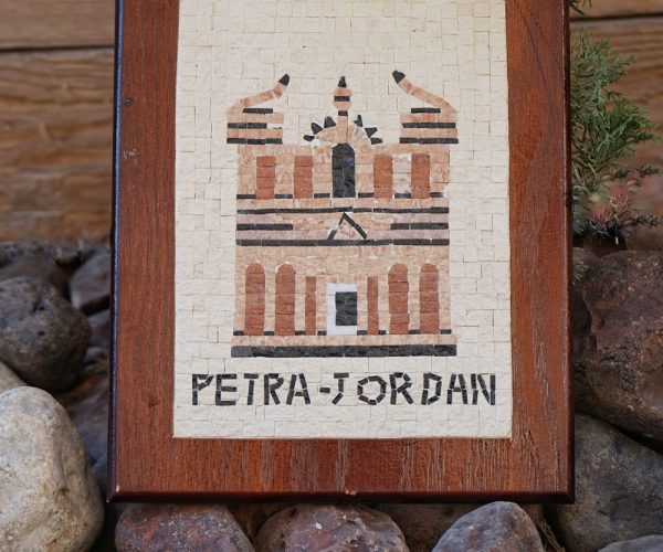 Petra Jordan Mosaic Painting