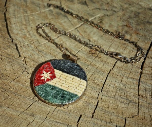 Jordan Flag Mosaic Necklace