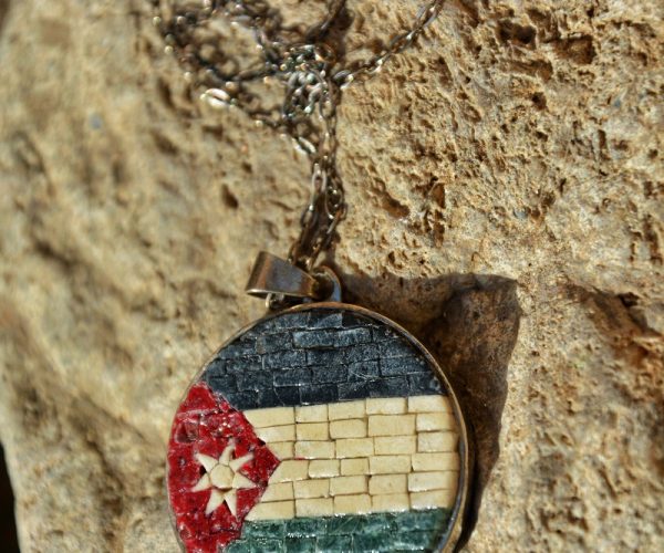 Jordan Flag Mosaic Necklace