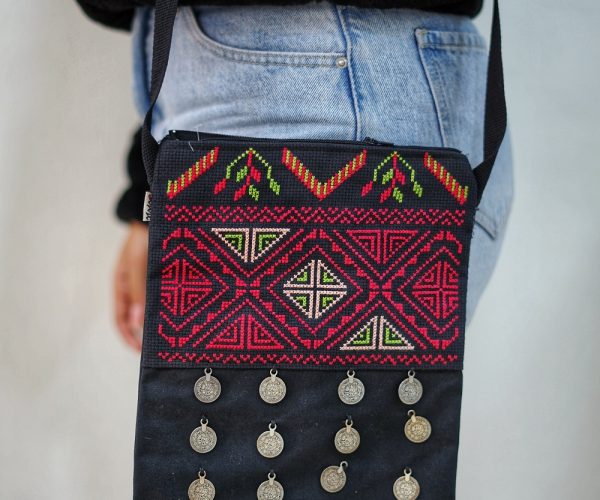 Bedouin Handcrafted Small Bag