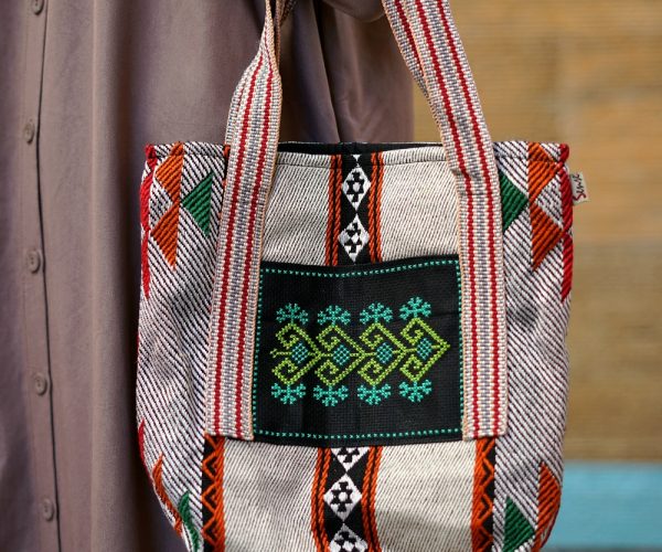 Desert Nomad Handcrafted Bag
